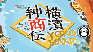 Yokohama: board game nipônico com distribuição no Brasil