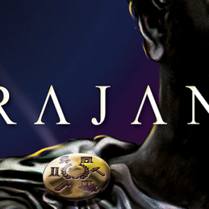 Trajan