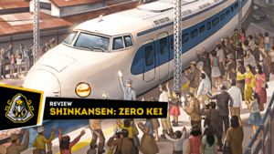 Shinkansen: Zero Key