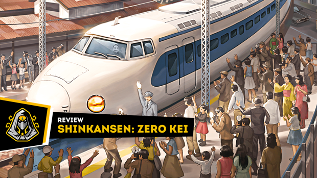 Shinkansen: Zero Key